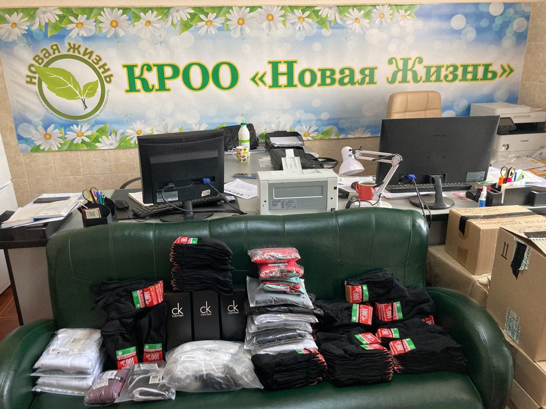 👋Добрый день.
Сегодня мы хотим поблагодарить нашего партнера за оказанную поддержку в виде одежды | Сетка — социальная сеть от hh.ru