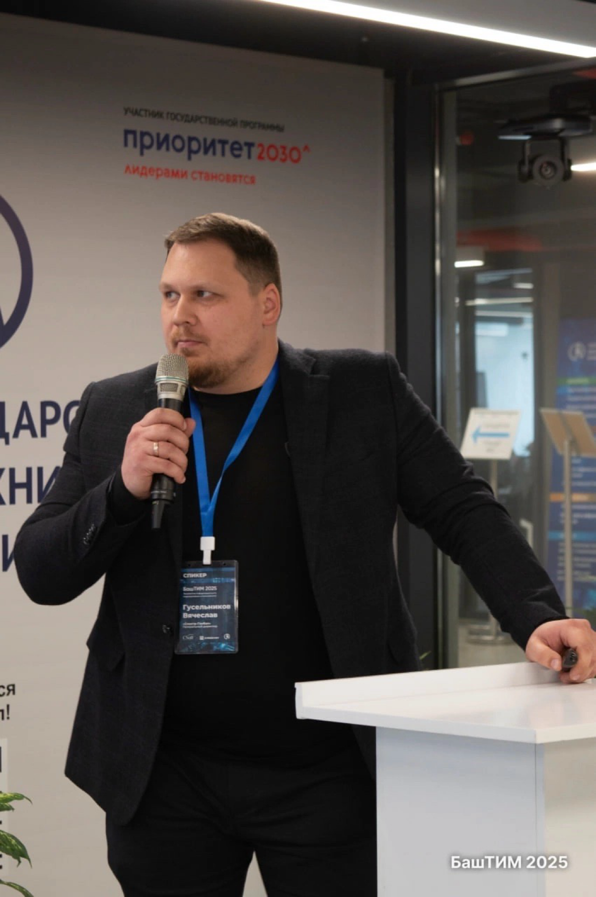 БашТИМ. Model Studio CS: компоненты изделий. Автоматизация | Сетка — социальная сеть от hh.ru