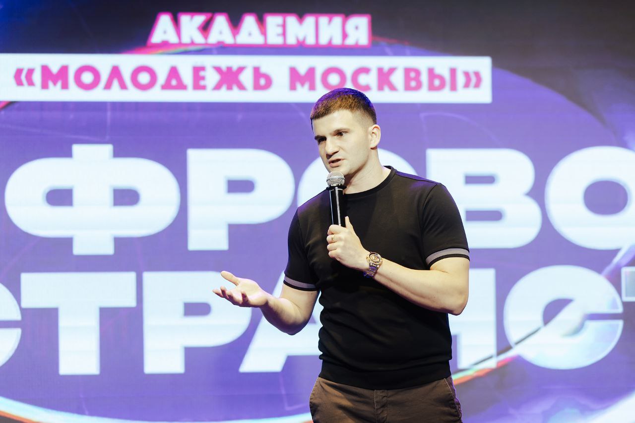 🔥Чем ближе лето, тем больше крутых занятий для молодежи!
АНО «Развитие человеческого капитала» совместно с проектом «Молодёжь Москвы» запускает долгожданный второй поток академии «Молодёжь Москвы»!
В ... | Сетка — социальная сеть от hh.ru