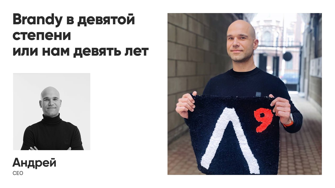 Вау, нас стало больше, и теперь не вмещаемся в один пост!✨
Кулинарный мастер-класс был, гончарный был, тафтинг был.. | Сетка — социальная сеть от hh.ru