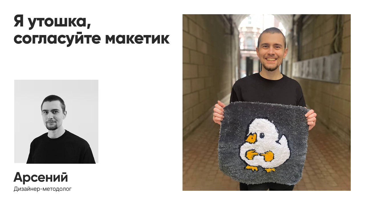 Вау, нас стало больше, и теперь не вмещаемся в один пост!✨
Кулинарный мастер-класс был, гончарный был, тафтинг был.. | Сетка — социальная сеть от hh.ru