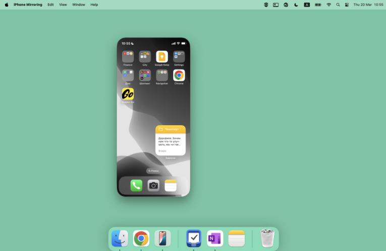 Как меньше залипать в iPhone
Вот ты взял в руки телефон посмотреть погоду, разок моргнул – и уже прошло полчаса, ты прочитал чатики, сходил на маркетплейсы и вот-вот начнёшь гамать | Сетка — социальная сеть от hh.ru