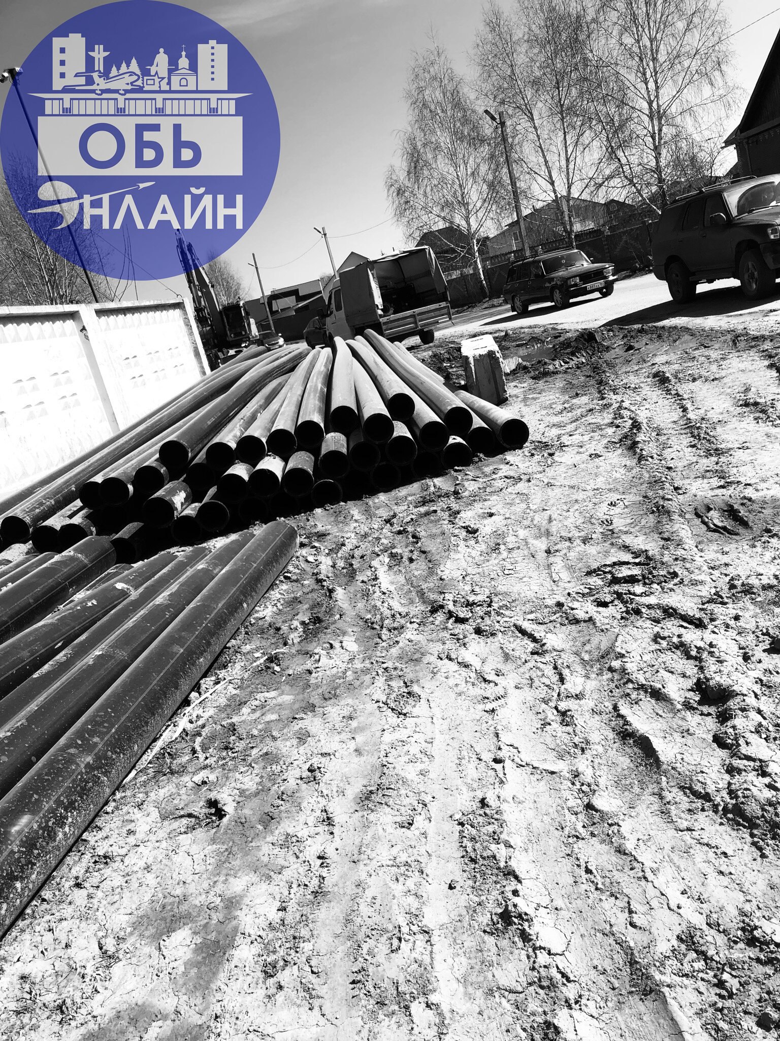 ↗ Вот такие «пешеходные» от трассы в сторону интерната на Линейной.
С одной стороны трубы и грязь - с другой пробка.
vk.com
Подробнее на https://vk.com/ob.gorod
#городобь #городобьонлайн #толмачево | Сетка — социальная сеть от hh.ru