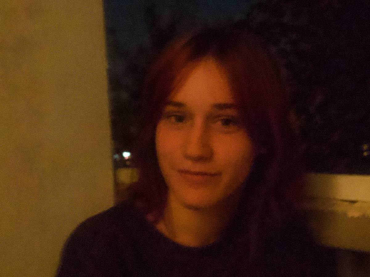 Анна Билощина