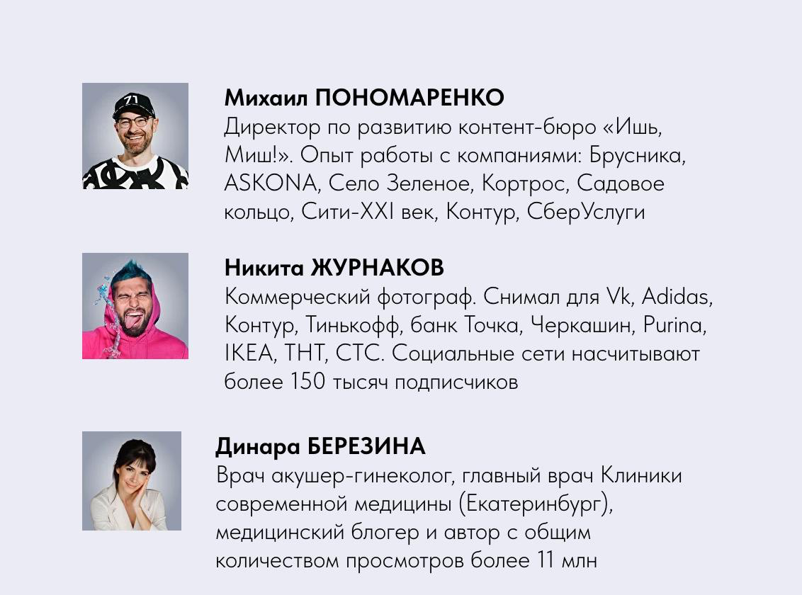 Покой нам только и не нужен | Сетка — социальная сеть от hh.ru