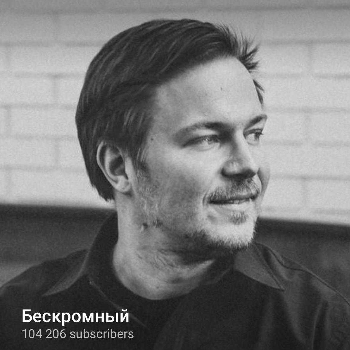 НЕСКУЧНО О МАРКЕТИНГЕ
Каналы о маркетинге, брендинге, навыках будущего (и настоящего), которые нам всем предстоит освоить | Сетка — социальная сеть от hh.ru