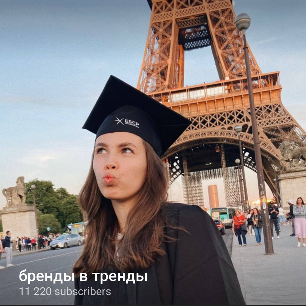 НЕСКУЧНО О МАРКЕТИНГЕ
Каналы о маркетинге, брендинге, навыках будущего (и настоящего), которые нам всем предстоит освоить | Сетка — социальная сеть от hh.ru