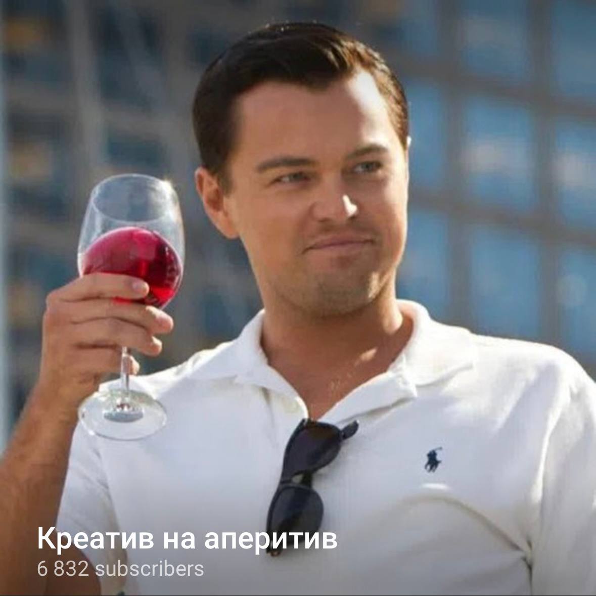 НЕСКУЧНО О МАРКЕТИНГЕ
Каналы о маркетинге, брендинге, навыках будущего (и настоящего), которые нам всем предстоит освоить | Сетка — социальная сеть от hh.ru