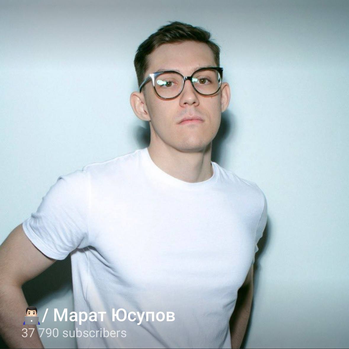 НЕСКУЧНО О МАРКЕТИНГЕ
Каналы о маркетинге, брендинге, навыках будущего (и настоящего), которые нам всем предстоит освоить | Сетка — социальная сеть от hh.ru