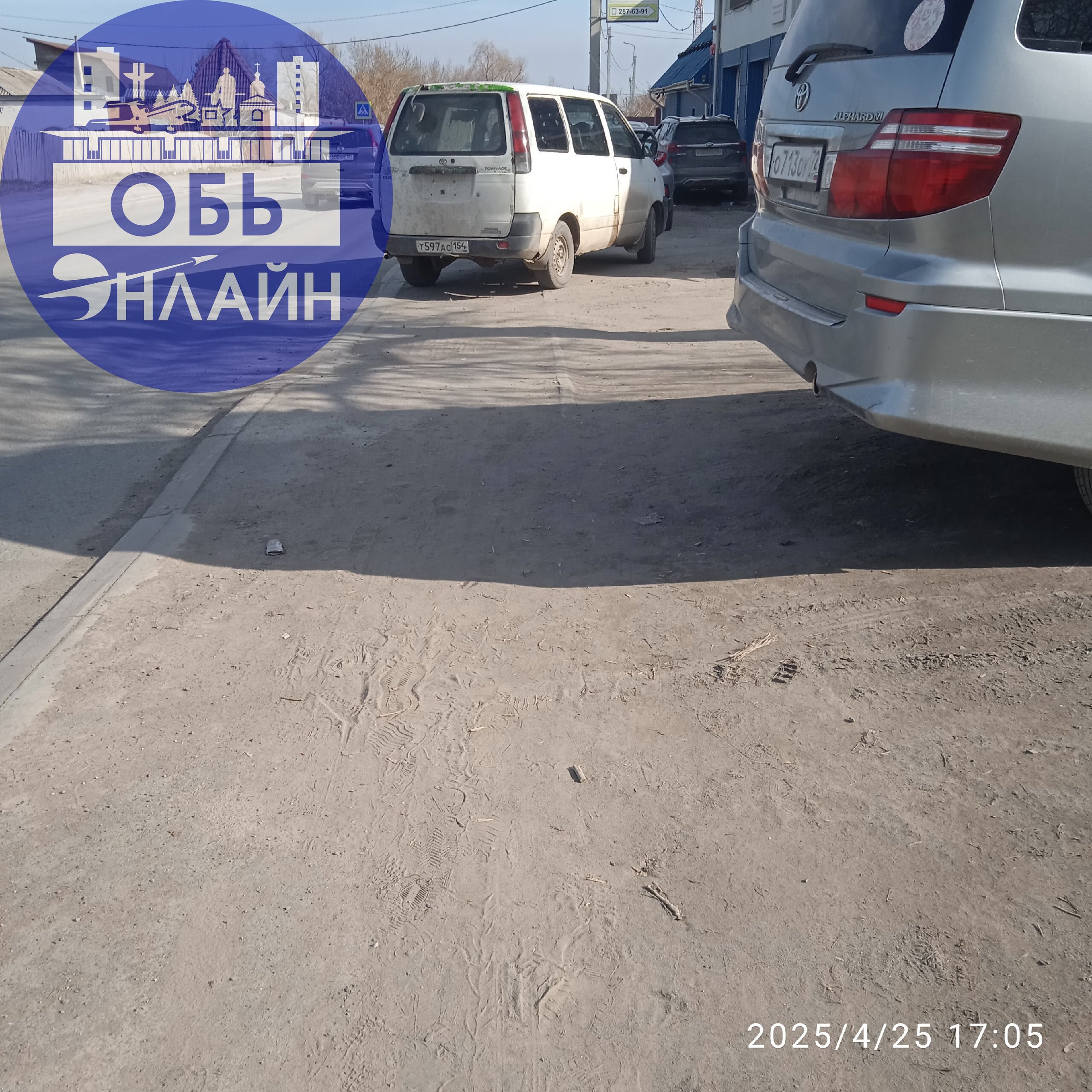 ↗ Вот такие королевы цыганские у нас сегодня паркуются возле сто на береговой, попросил проехать вперёд на что получил отказ.,Я - говорит хорошо стою, а люди должны обходить...
vk | Сетка — социальная сеть от hh.ru
