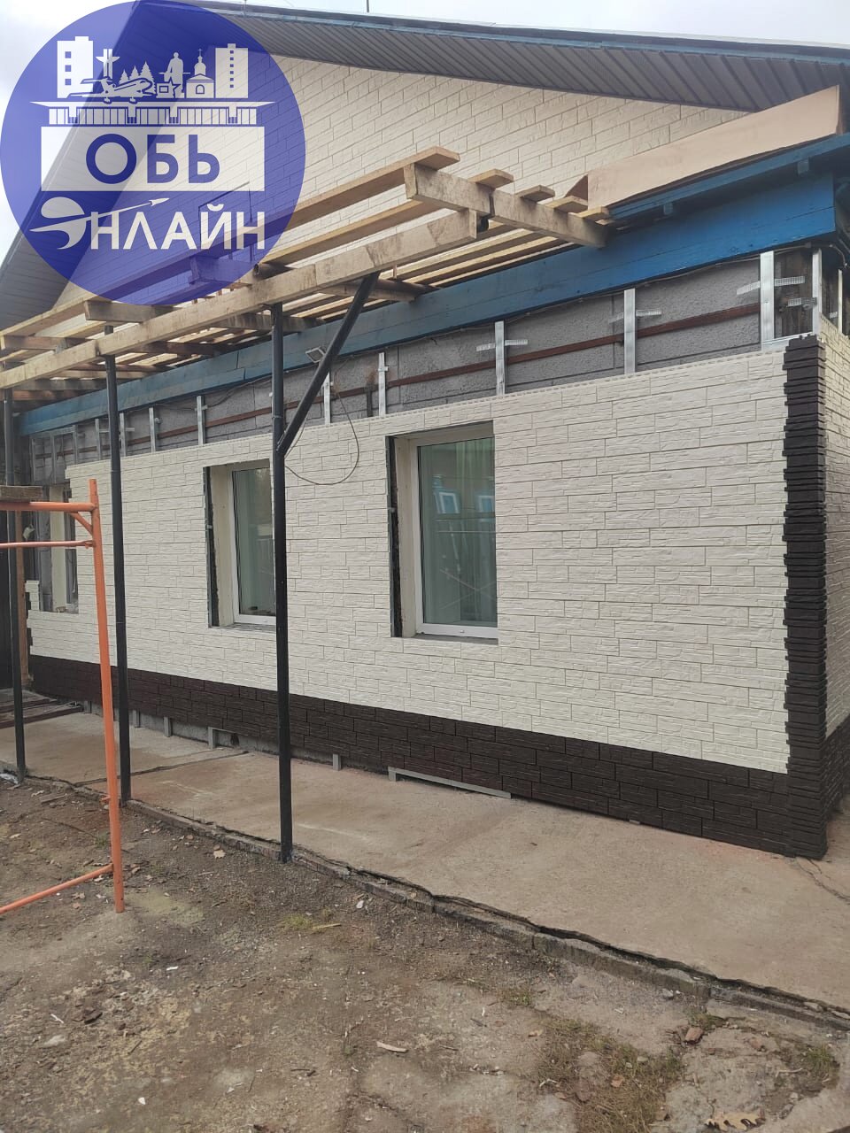 ↗ #Reklama@ob.gorod
vk.com
Подробнее на https://vk.com/ob.gorod
#городобь #городобьонлайн #толмачево | Сетка — социальная сеть от hh.ru