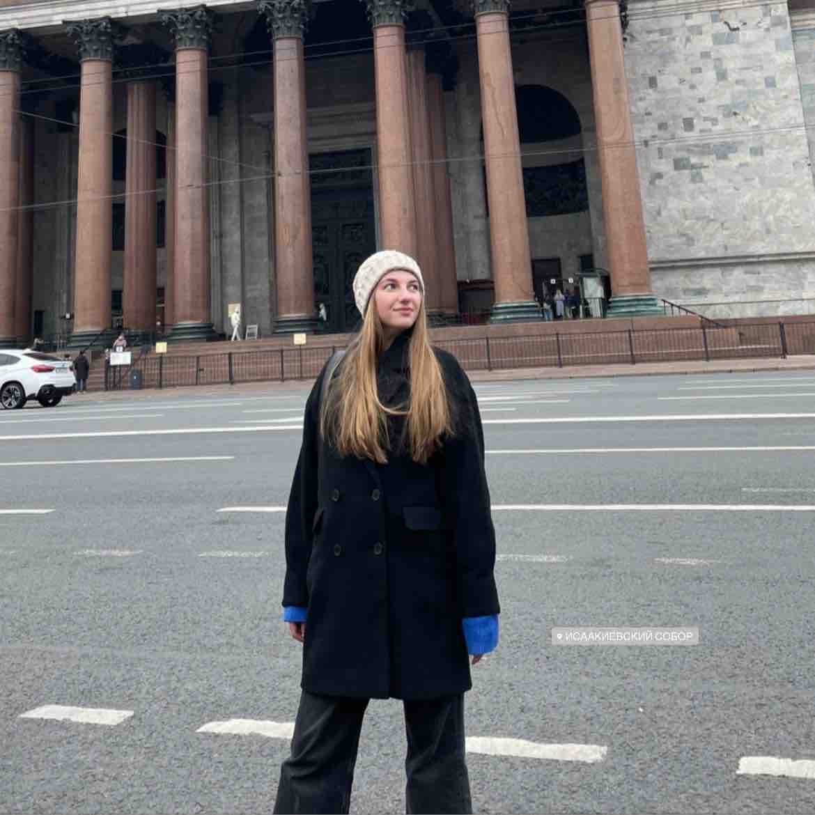 Екатерина Арсланова
