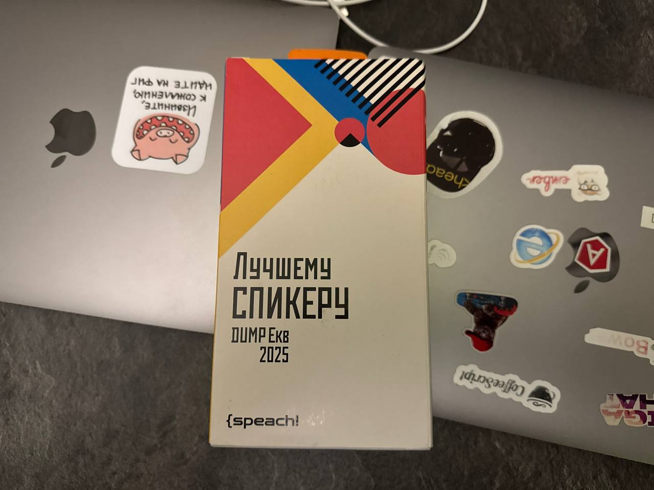 Получил топ оценок в секции Техлид на Дампе ^^ | Сетка — социальная сеть от hh.ru