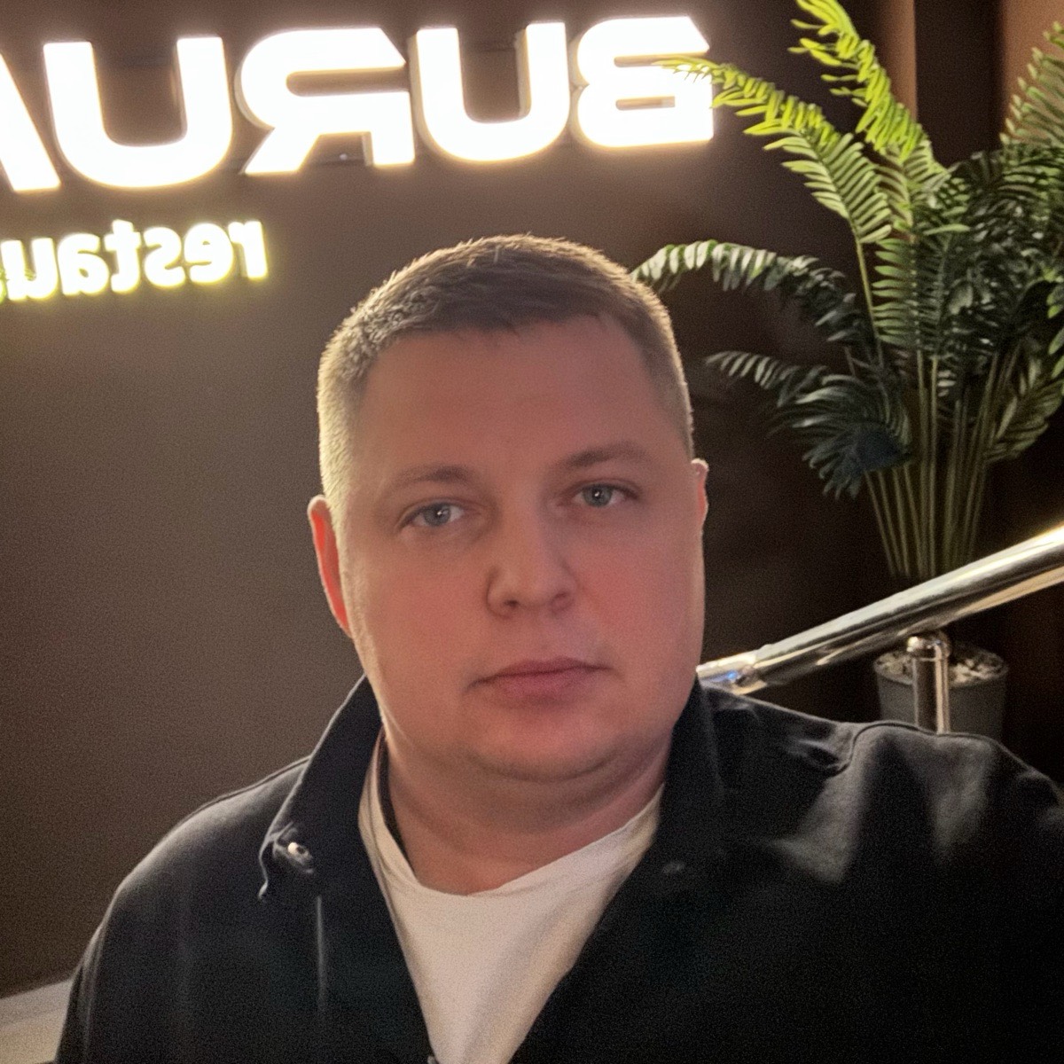 Евгений Васильев