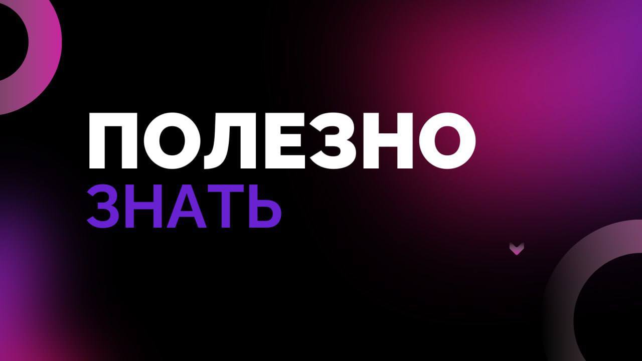 Бюро по защите прав предпринимателей под руководством Елены Бабуковой и Комиссия по развитию института самозанятых под руководством Любови Дыкиной приглашают на важное событие для специалистов в облас... | Сетка — социальная сеть от hh.ru