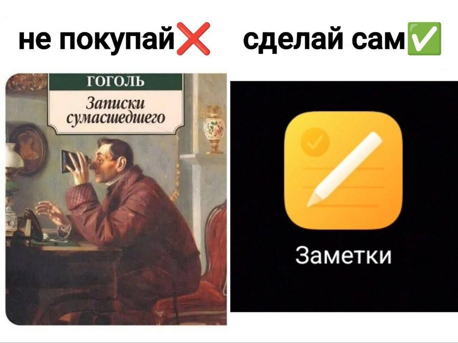 Когда начал вести свой канал про разработку… | Сетка — социальная сеть от hh.ru