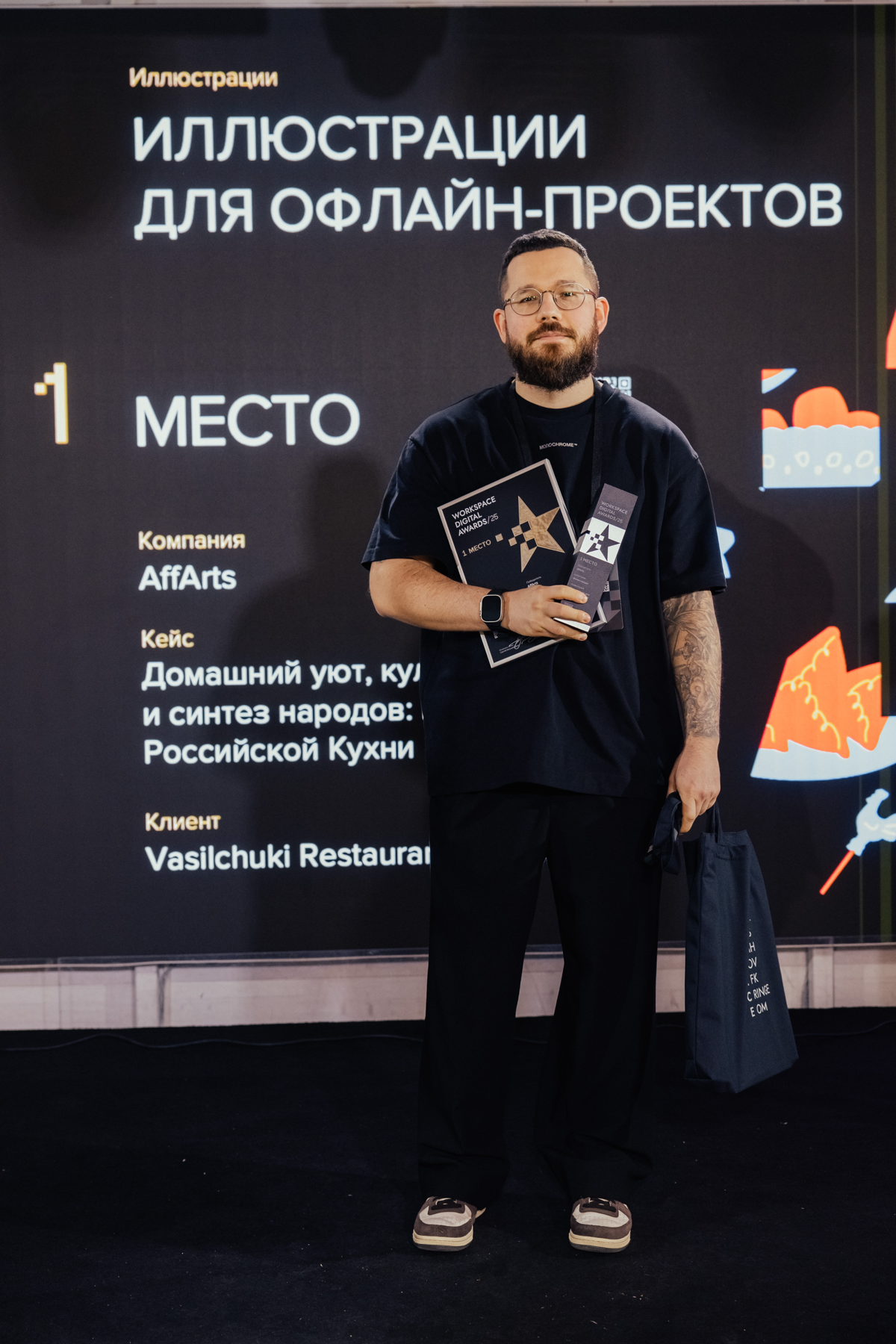 Золото за кейс Дома Российской Кухни 🥇 | Сетка — социальная сеть от hh.ru