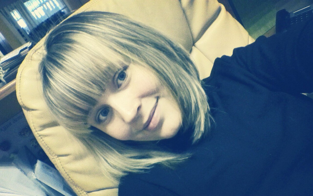 Александра Тверитина