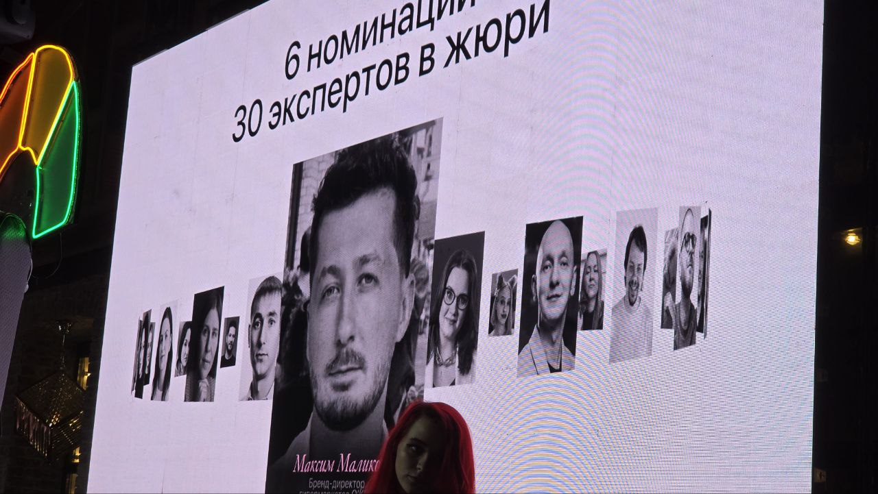 Методичка как хуево сфоткать что ты жюри | Сетка — социальная сеть от hh.ru