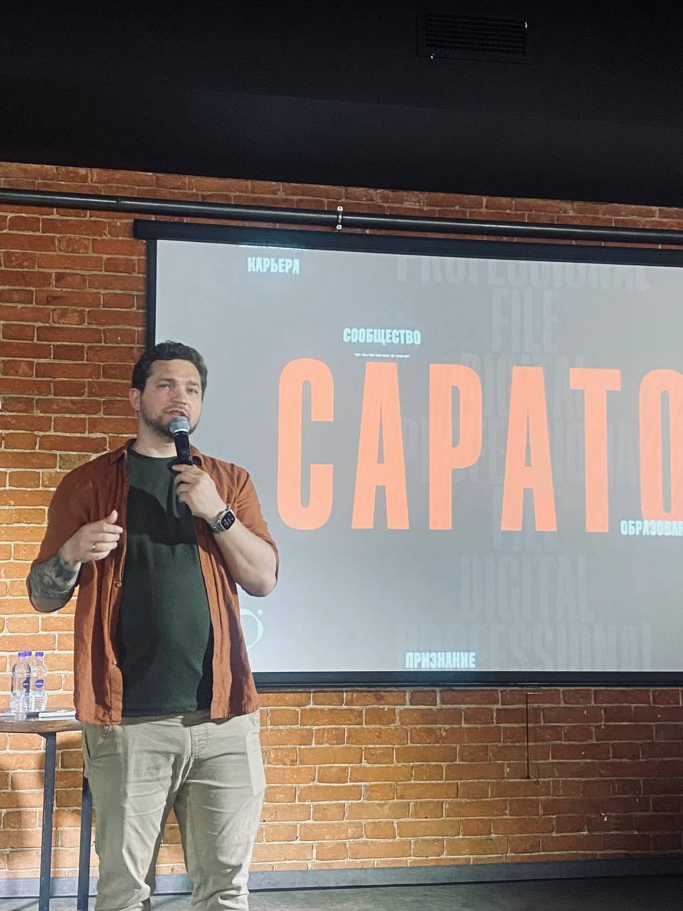 Отвыступали. Кто смотрел? 😅 | Сетка — социальная сеть от hh.ru