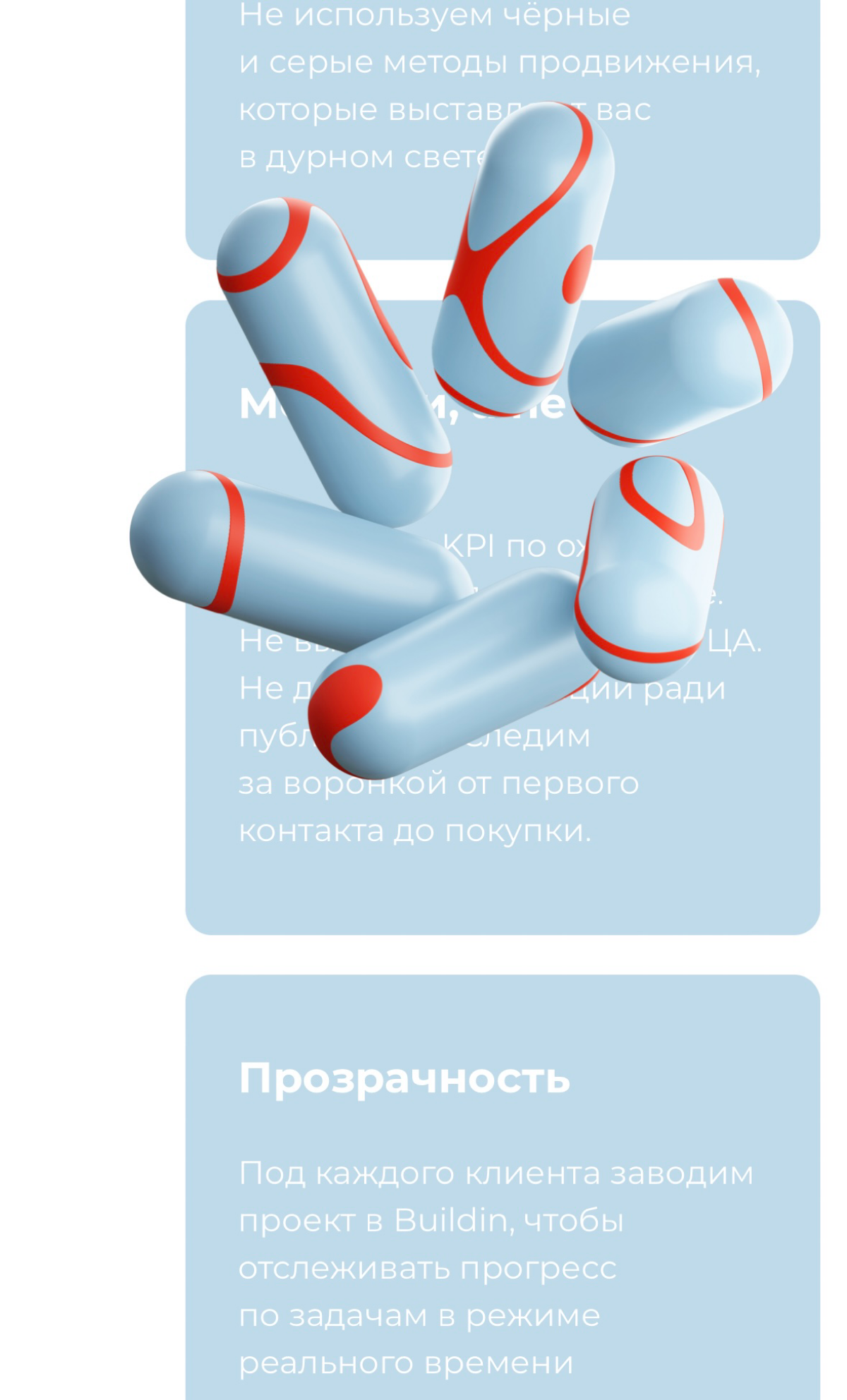 Никто не знает как правильно | Сетка — социальная сеть от hh.ru