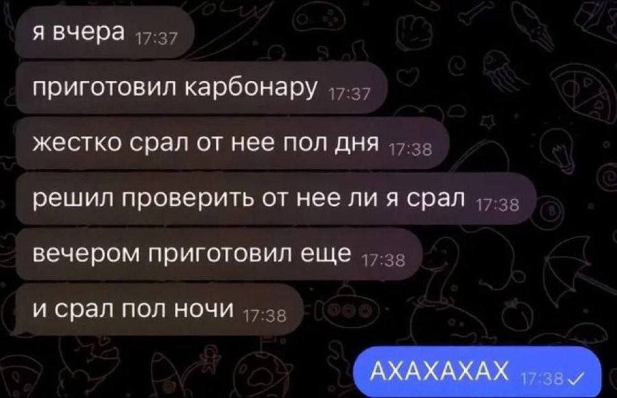 QA day | Сетка — социальная сеть от hh.ru