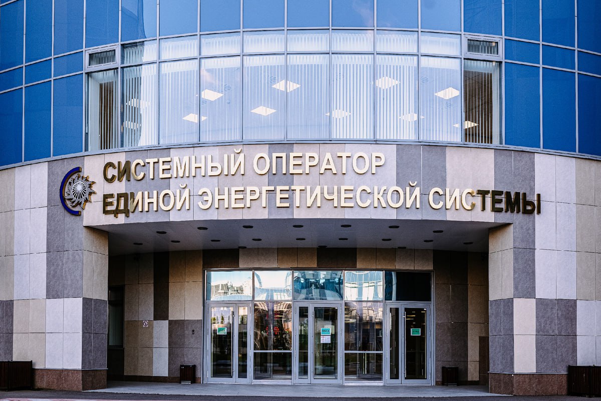 ⏺ Системный оператор ЕЭС России перешел на NGWF от UserGate
UserGate и системный интегратор «Траектория Технологий» завершили один из этапов проекта внедрения UserGate NGFW в акционерном обществе «Сис... | Сетка — социальная сеть от hh.ru