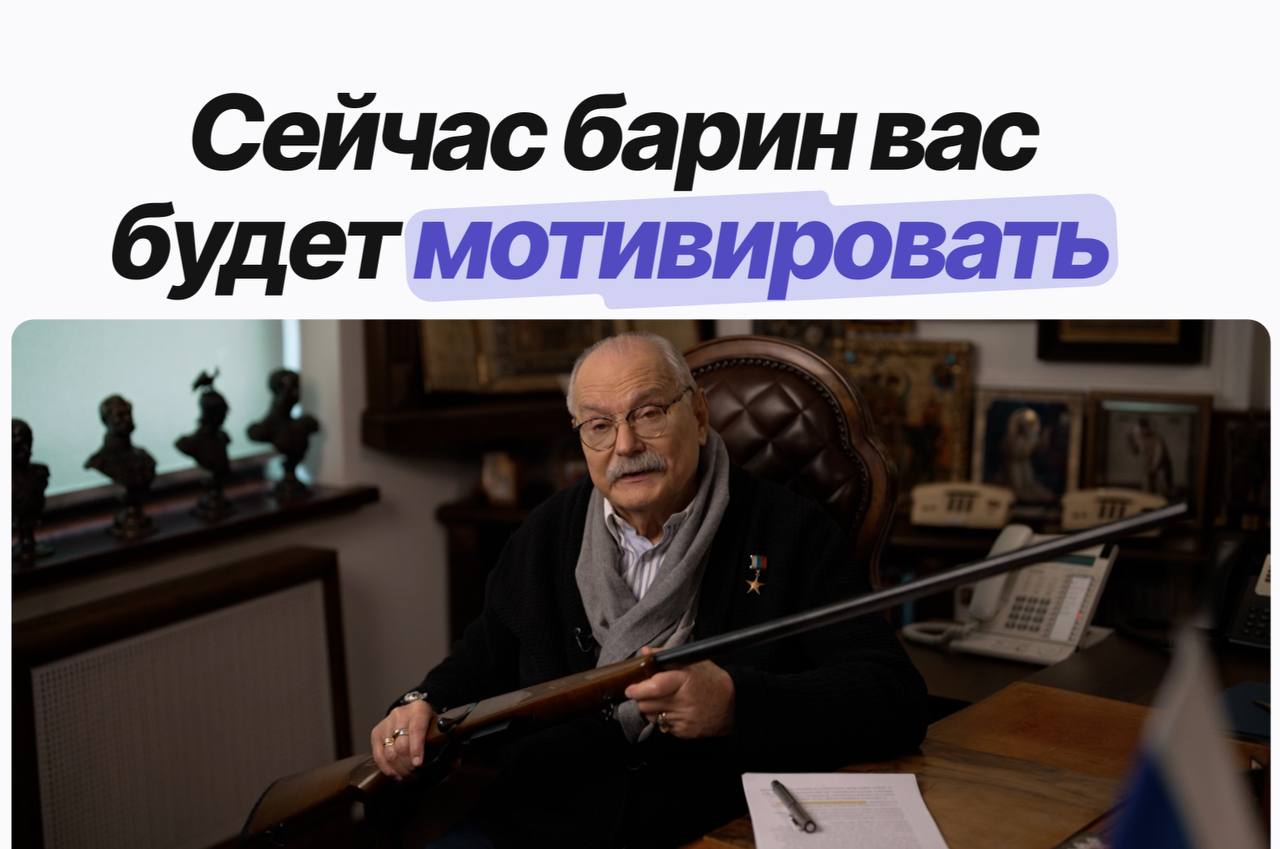Идеального слайда не существует…
Но слайд из моего доклада на Merge нашел отклик в слушателях | Сетка — социальная сеть от hh.ru