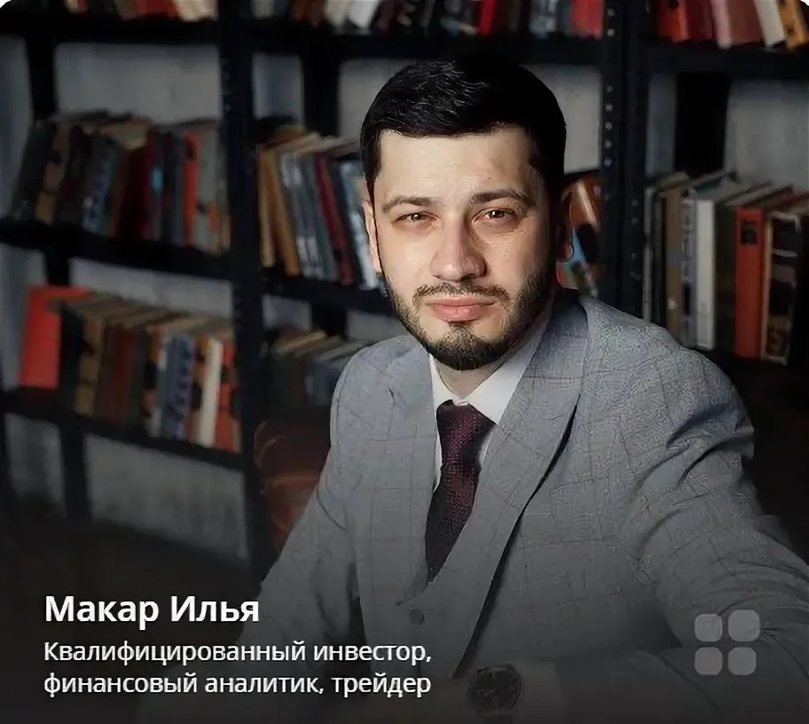 Мои публикации в ведущих изданиях | Сетка — социальная сеть от hh.ru