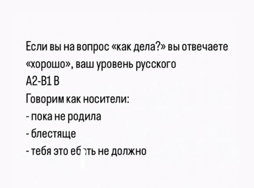 🐱 Ваша Я
🔞 Маркетинг без котиков | Сетка — социальная сеть от hh.ru