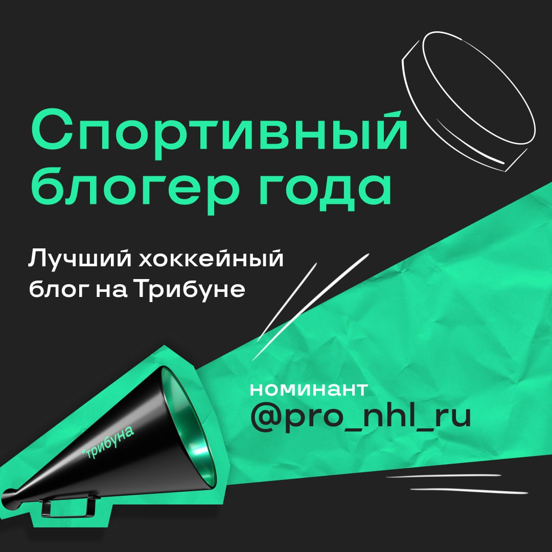 ⚡Sports.ru проводит голосование на звание лучшего блога по каждому из видов спорта | Сетка — социальная сеть от hh.ru