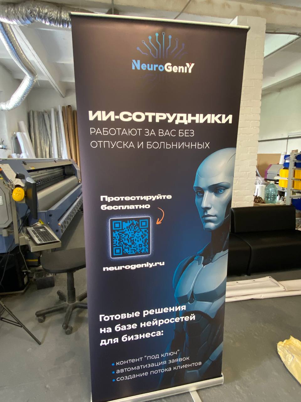 😎 Выступаю на одной конфе с Оскаром Харманном 
Если что, это не кликбейт ) Когда мы узнали что в Красноярск приезжает Оскар - поняли: мы должны быть там. 
И не просто как участники. Как спикеры | Сетка — социальная сеть от hh.ru