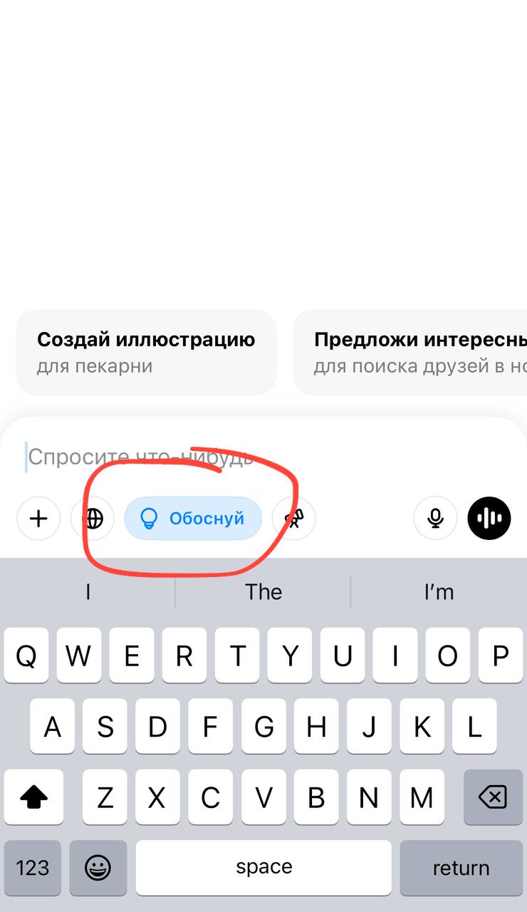 Я когда нибудь перестану смеяться с этого | Сетка — социальная сеть от hh.ru