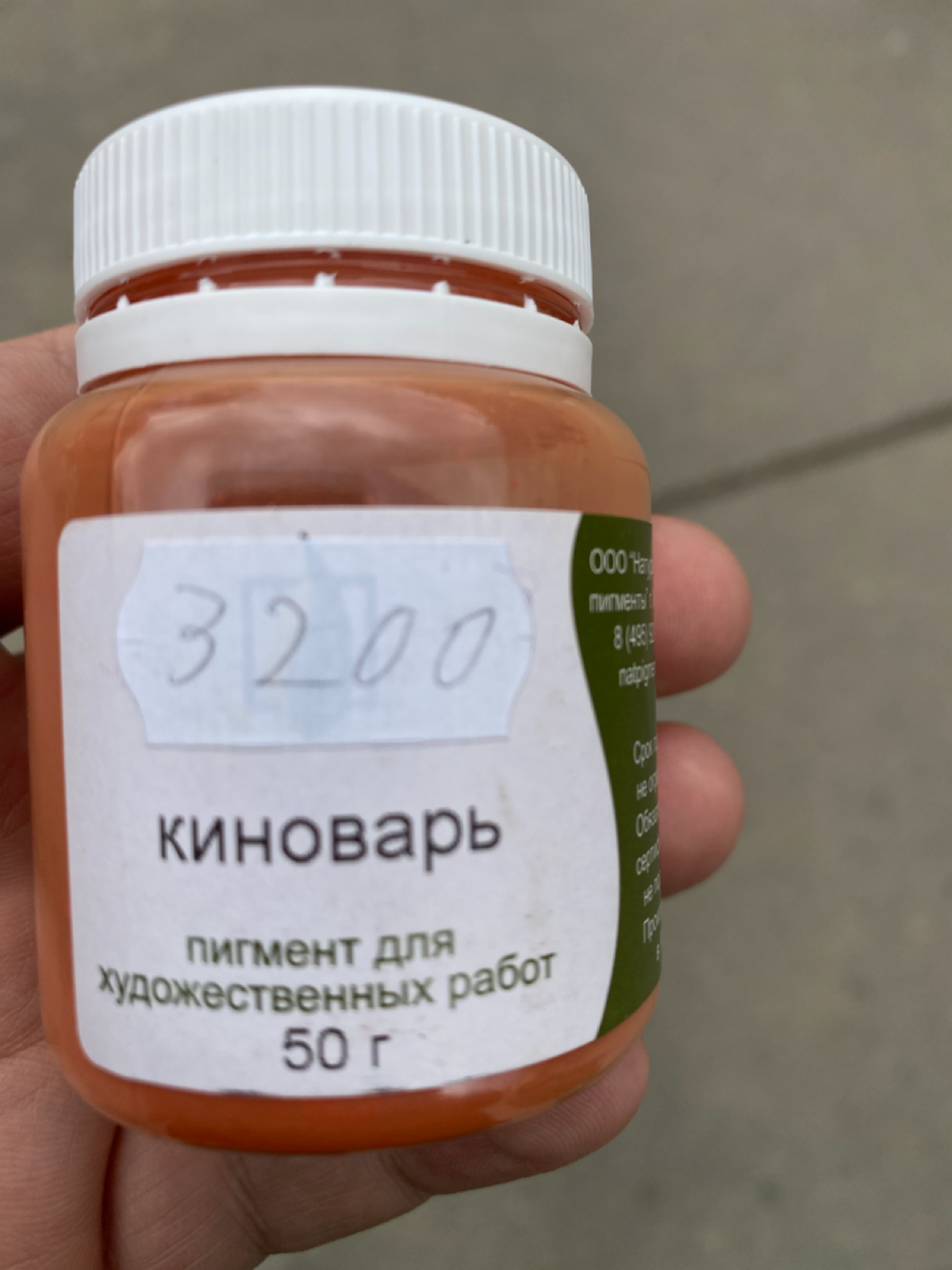 А что так дорого? | Сетка — социальная сеть от hh.ru
