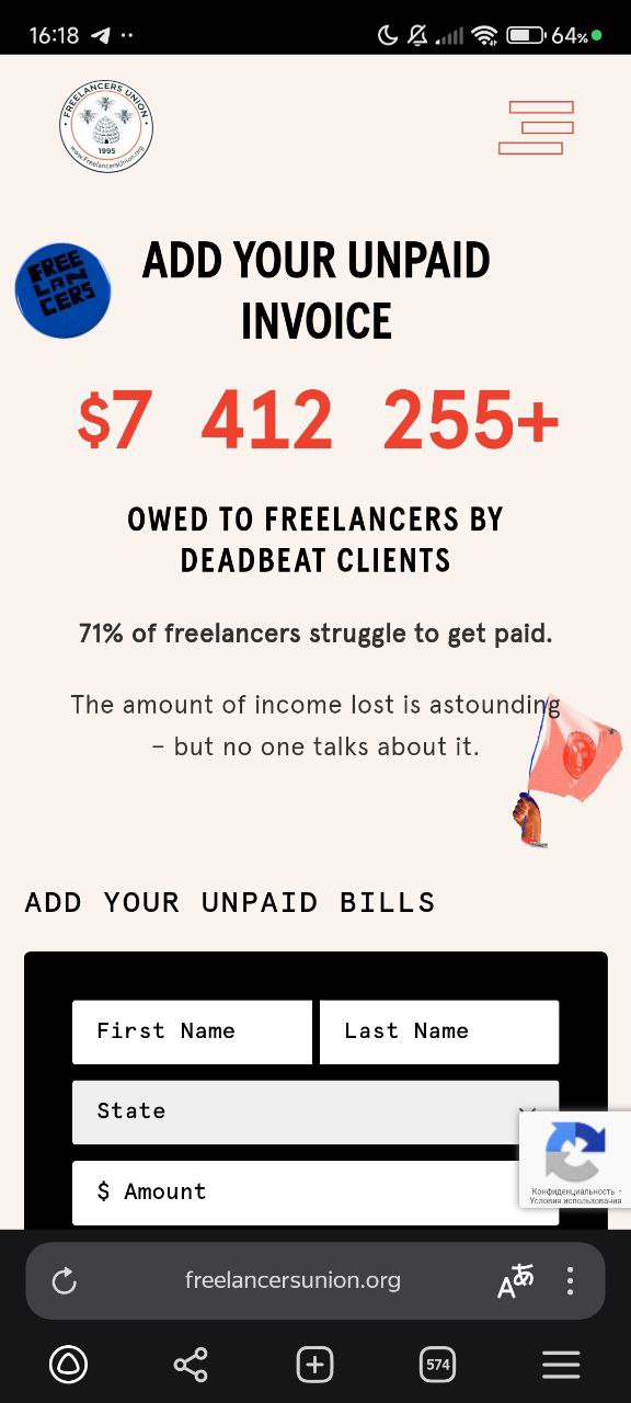 Нашел нью-йорский сайт по юридической защите  фрилансеров. 
Прикольная у них страница есть где указана цифра которая показывает на какую сумму кидают клиенты фрилансеров: https://freelancersunion | Сетка — социальная сеть от hh.ru