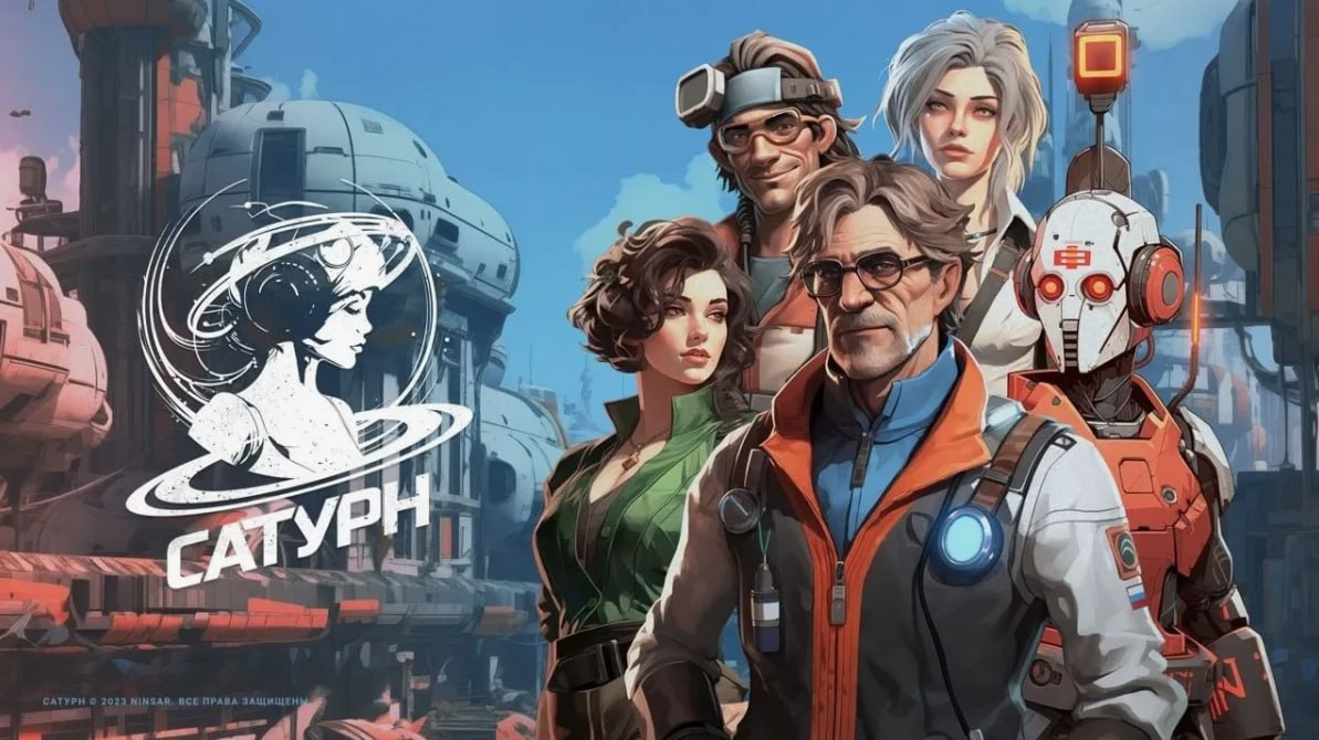 ⏺ Сегодня у нас снова тактическая Sci-Fi RPG Rogue-like «Сатурн»
Бесплатная игра от отечественных разработчиков, к которой уже вышло бесплатное DLC и платное DLC 1. Пока прохожу основную часть | Сетка — социальная сеть от hh.ru