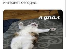 Напоминаем что до 29.04.2025 ведутся работы на сети.
Подключение к Интернет может пропадать.
Компенсация за отсутсвие услуги за все дни - согласована.
Спасибо за понимание.
Примите наши извиненя | Сетка — социальная сеть от hh.ru