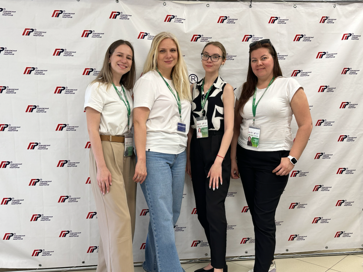 Аттестация риэлтора - зачем и для чего? | Сетка — социальная сеть от hh.ru