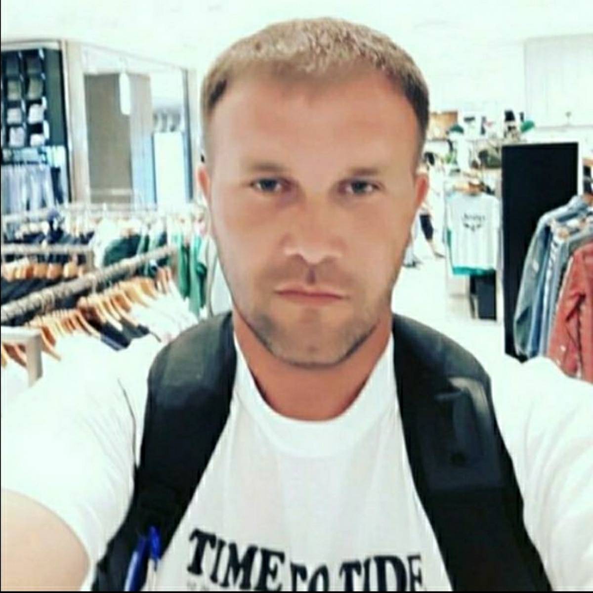 Александр Мир