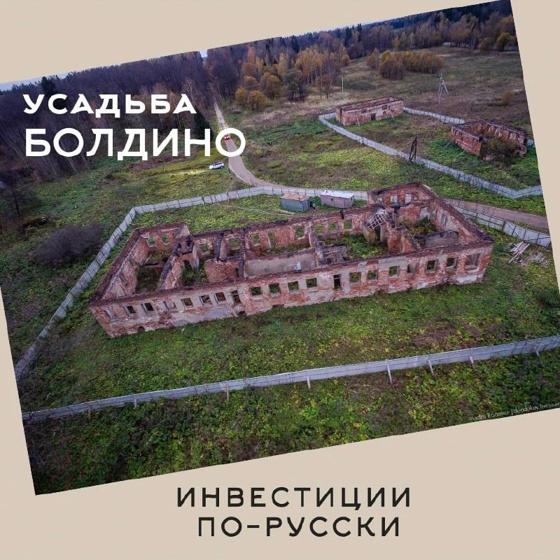 Вклад
Согласны с Некрасовым, что поэтом можно и не быть… но вот благотворителем и меценатом может стать каждый из нас | Сетка — социальная сеть от hh.ru
