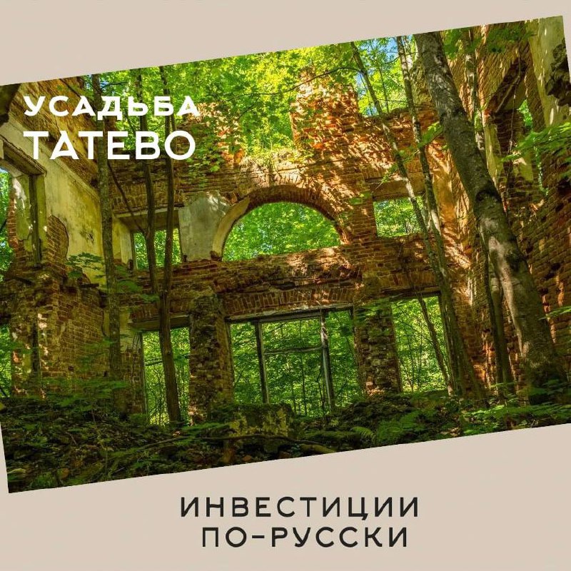 Вклад
Согласны с Некрасовым, что поэтом можно и не быть… но вот благотворителем и меценатом может стать каждый из нас | Сетка — социальная сеть от hh.ru