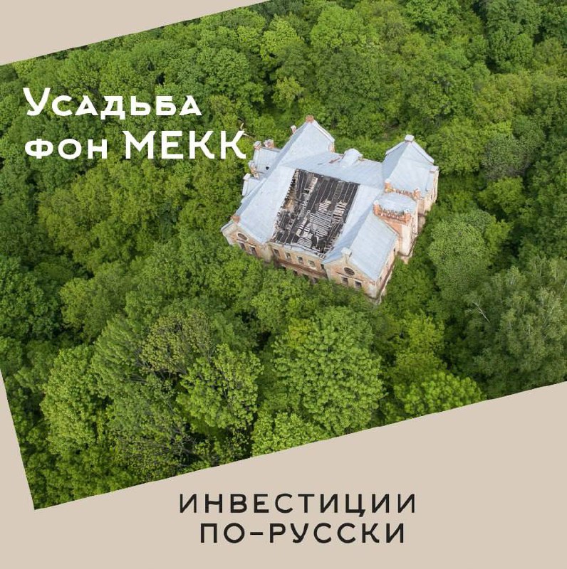 Вклад
Согласны с Некрасовым, что поэтом можно и не быть… но вот благотворителем и меценатом может стать каждый из нас | Сетка — социальная сеть от hh.ru