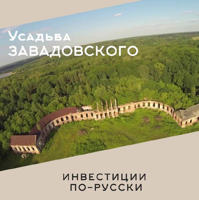 Вклад
Согласны с Некрасовым, что поэтом можно и не быть… но вот благотворителем и меценатом может стать каждый из нас | Сетка — социальная сеть от hh.ru