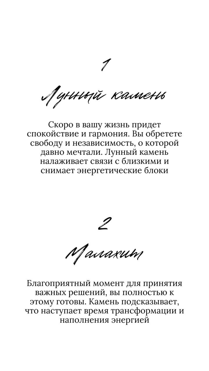 А вот и ответы на вчерашний тест | Сетка — социальная сеть от hh.ru