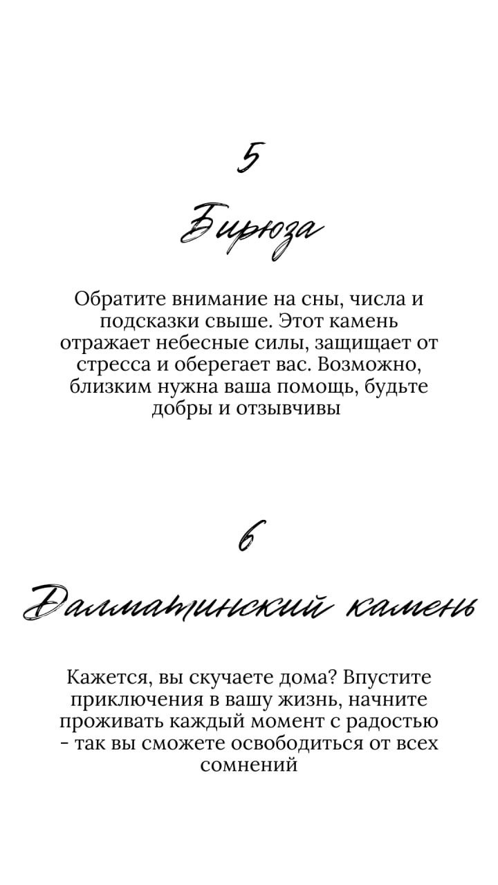 А вот и ответы на вчерашний тест | Сетка — социальная сеть от hh.ru