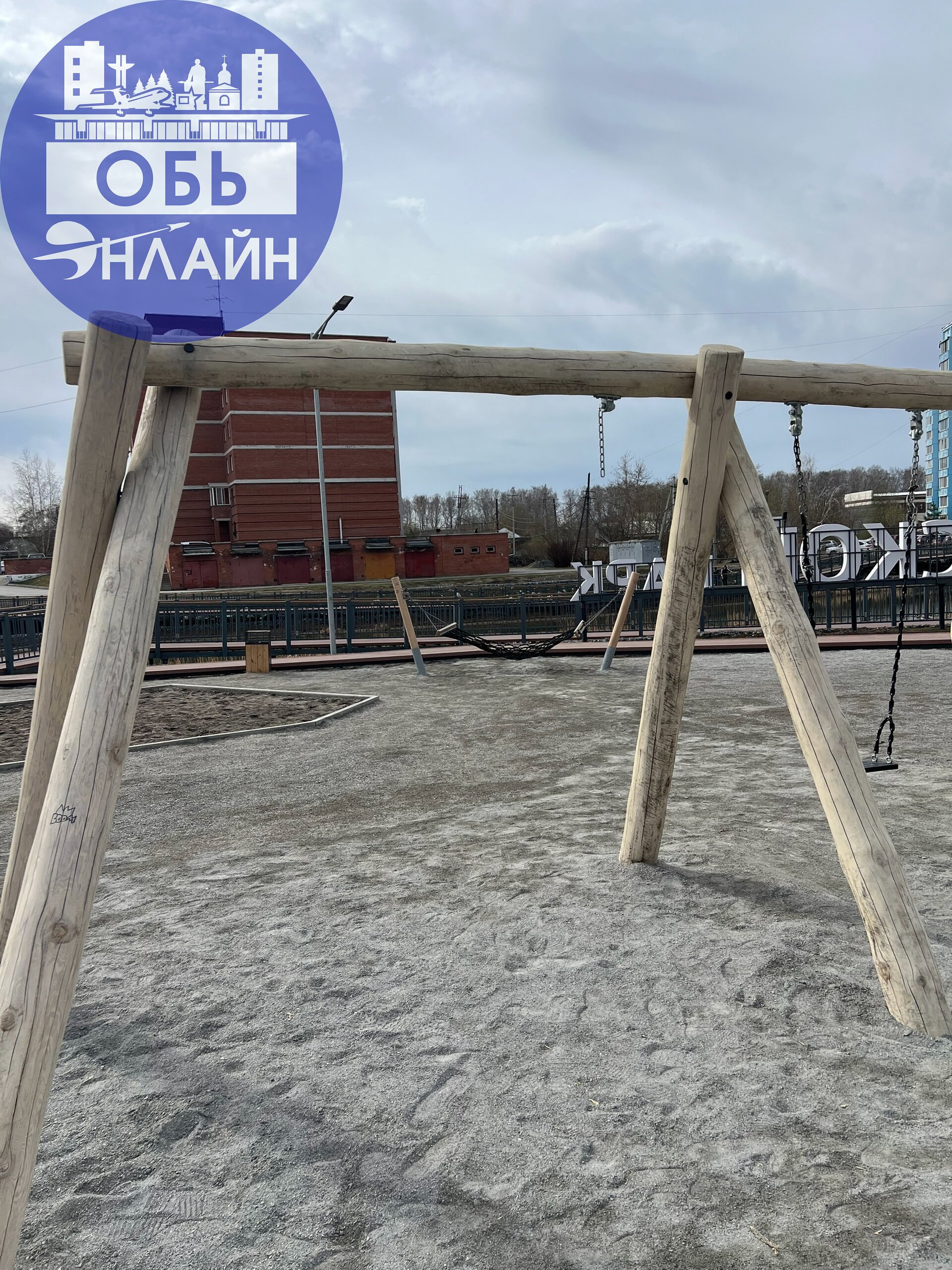 ↗ 1 | Сетка — социальная сеть от hh.ru