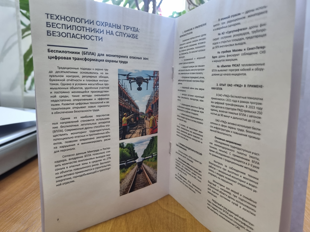 Будни дизайна | Сетка — социальная сеть от hh.ru