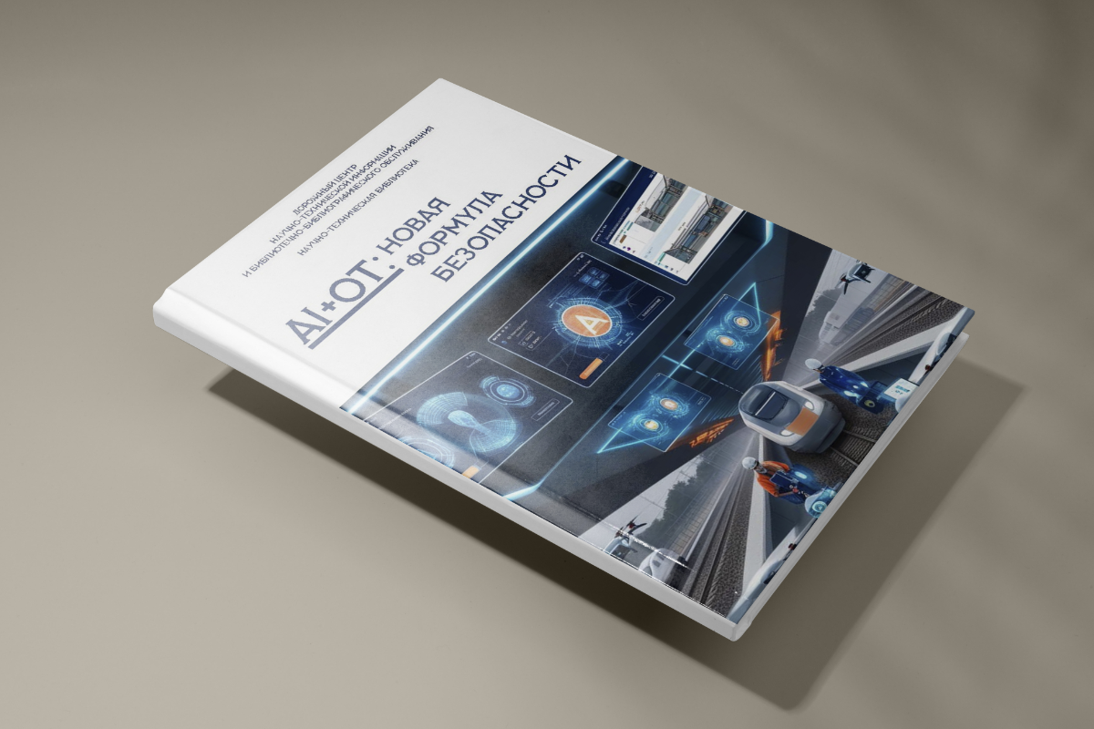 Будни дизайна | Сетка — социальная сеть от hh.ru