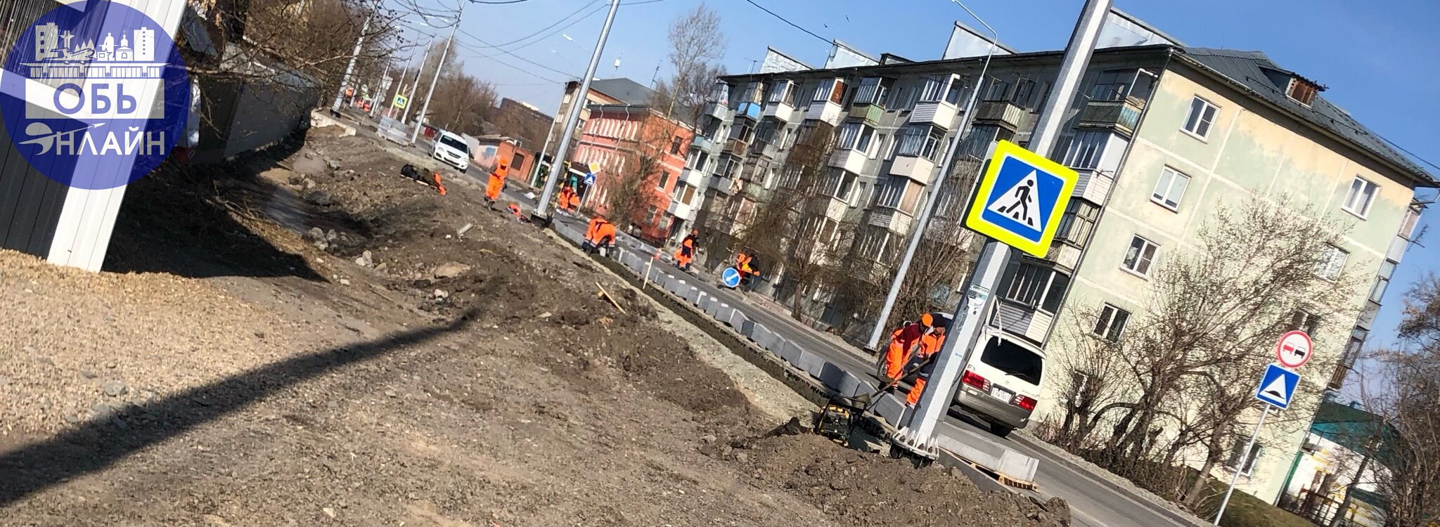 ↗ Мы строили, строили и наконец-то настали теплые дни! Переделывать будем, а вы ждите. Конец дедлайна по проекту (2024 г.) еще не скоро!
vk.com
Подробнее на https://vk.com/ob | Сетка — социальная сеть от hh.ru