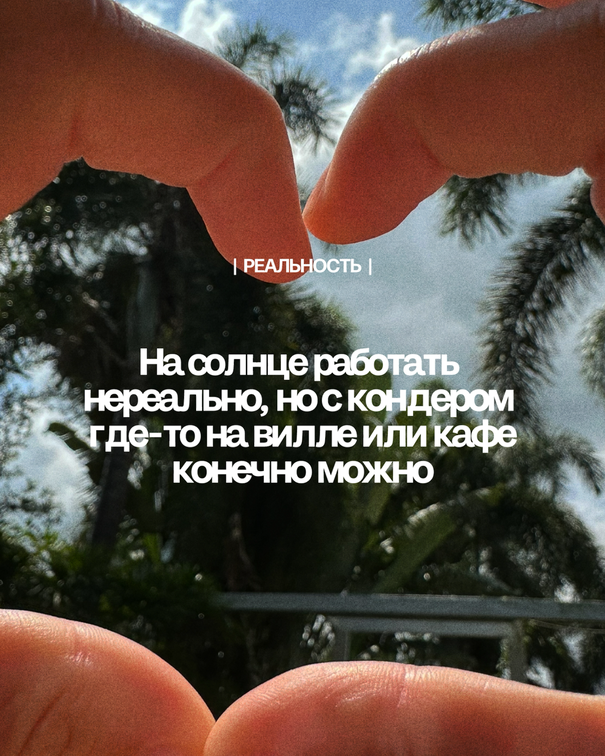 Профессия UI/UX дизайнер ожидание-реальность | Сетка — социальная сеть от hh.ru